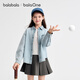 Balabala children's clothing girls' shirt children's long-sleeved 2026 new spring color cotton denim shirt lapel versatile top denim light blue 88101 150