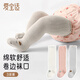 Aiboshi baby socks autumn and winter baby over-the-knee stockings newborn high socks loose socks 3 pairs pack S size S223