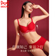 Cat Man (MiiOW) 2026 Year of the Horse Zodiac Year Underwear Set Women's Red Underwear Women's Push Up Small Breast Wedding Bride Bra Chinese Red-One Fixed Cup 1 Set + Red Socks M (Suitable for 95-110Jin Jin equals 0.5kg 34/75AB)