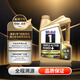 Mobil 1 Fully Synthetic Motor Oil Classic Performance Gold 0W-40 SQ 4L Singapore Original