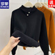 ROMON one-piece velvet thickened velvet lapel bottoming shirt for women autumn and winter new solid color loose button sweater versatile sweater oatmeal color thickened one-piece velvet S recommended 80-105Jin Jin equals 0.5 kg