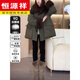 Hengyuanxiang Retro Large Fur Collar Parka Down Jacket Women's Mid-Length 2026 New Loose Workwear Style 90 White Goose Down Jacket Khaki Green Goose Down M (80-115Jin Jin is equal to 0.5kg)