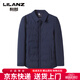 利郎（LILANZ）羽绒服男2026秋冬新款商务休闲中青年男士轻薄翻领白鸭绒外套纯色 黑色 M