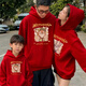 Red parent-child clothing for a family of three or four 2026 new year new mother and child winter clothing Judy Nick children's sweatshirt jacket big red hooded (plus velvet style) 90 cm for boys