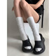 Aoyanlai lazy style Japanese style high-top socks for women, super versatile and loose feeling, white