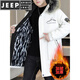 JEEP SPIRIT parka men's jacket plus velvet thickened jacket men's winter cotton coat mid-length windbreaker warm coat cotton coat khaki plus velvet and thick M about 80-100Jin Jin equals 0.5 kg can be worn