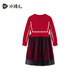 Shuihaier mall same style Shuihaier girls dress 2025 spring new big children knitted skirt red mesh skirt