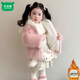 Mumuwu Girls' KT Cat Fur Jacket Winter New Children's Velvet Thickened Wool Sweater Baby Girl's Warm Padded Jacket Pink KT Cat Fur Jacket + Bag 140 Lined with Velvet and Thickened Cotton