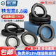Guwanji 8.8 grade iron black thickened open elastic washer widened spring washer flat washer elastic washer flat washer national standard M8 200 pieces 8.8 grade black