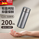 Tuojin Business Titanium Cup Compact and Portable 2025 New Space Silver_Pure Titanium Insulated Pocket Cup_200ML