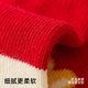 Pami Year of the Horse Red Socks for Women 2026 New Year Autumn and Winter Mid-calf Socks Cute New Year Gift Gift Box Red Stockings Happy Jama_ Gift Box 2 Pairs One Size Fits All (Suitable for Sizes 36-39)