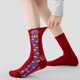 Aoyan Lai Horse Year Red Socks 2026 New Zodiac Year Mid-Tube Women's Socks Take the Lead