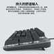 罗技（Logitech）K845机械键盘 有线键盘家用游戏办公 104键发光全尺寸铝坨坨金属面板  游戏办公键鼠套装 K845茶轴+G102二代黑色