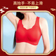 Urban Beauty Gift Box Pack Zodiac Year Women's Underwear Set Women's Push Up Red Underwear Wedding Bride Wedding Bra Lucky Set Bra + Panties XL (Recommended 115-125 Jin Jin equals 0.5 kg)