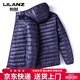 利郎（LILANZ）新款轻薄款羽绒服外衣白鸭绒修身时尚休闲百搭运动外套男 藏青色 XL