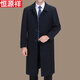 恒源祥长款过膝风衣男2025秋冬季大码商务休闲宽松外套中老年上衣 833-深灰 L 175码【适合130-150斤】