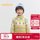Balabala children's sweater boys' jacquard sweater autumn and winter inner wear 201424103105