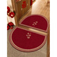 Pupan 2025 new entry door floor mat red festive entrance carpet entrance door mat household housewarming door mat N-Shishi Ruyi A-horizontal version 140cm*200cm water-absorbent, non-slip and wear-resistant