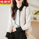Hengyuanxiang 2026 new autumn fashion long-sleeved white shirt women's high-end ribbon chic top western style shirt white M 85-105 Jin Jin is equal to 0.5 kg