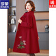 ROMON middle-aged and elderly women's autumn and winter noble wool coat mother's double-sided woolen coat large size grandma's wedding dress burgundy L recommended 90-110 Jin Jin equals 0.5 kg)