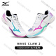 Mizuno (MIZUNO) badminton shoes for men and women WAVE CLAW NEO Ashan Eagle Claw lightweight sports shoes 71GA211030 white_aqua_pink Eagle Claw 2 20 46 =300MM
