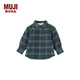 MUJI baby flannel long-sleeved shirt children's shirt boys and girls children's clothing 25 years winter pure cotton CC272A5A dark blue plaid 100/56A