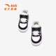 ANTA Children's Sports Shoes Baby Girls' Shoes 2026 Spring Low-top Sneakers Baby Soft Sole Comfortable Velcro Toddler Shoes Ivory White/Black/Cute Pink 0013J-4 24