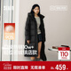 Semir Chen Duling | 90 down jacket women's 25 winter long three-proof anti-static hooded jacket 109725113001
