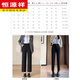 Hengyuanxiang black velvet suit pants for women autumn and winter nine-point high-waisted casual straight pants formal work professional suit pants small feet black spring and autumn eight points small feet XS