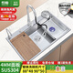 悍帅厨房水槽大单槽304不锈钢水槽 洗碗机改水槽900x500 880x480 8548 水槽+防臭下水-无龙头 880*480mm