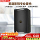 Koda Joy 1 professional stage audio 12-inch large conference room ktv private room outdoor event wedding passive speaker
