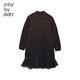 Jnby by JNBYjnby by JNBY New Jiangnan Buyi Children's Dress 26 Spring Girls 1Q1G13350 201/Dark Coffee 100cm
