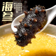 Three Dolphins Sea Cucumber Millet Porridge Liaoning Hot Ready-to-Eat Sea Cucumber Dalian Sea Cucumber Ready-to-eat New Year Products 230g*3 Box