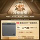 Xingx (XINGX) freezer household 200L large capacity refrigeration and freezing dual-purpose small refrigerator first-class energy efficiency and energy saving micro frost air-cooled frost-free -30 -40 deep freezing and quick freezing all copper tube 143L patented frost reduction 80% -30 deep freezing and quick freezing