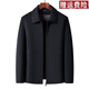 JOEONE high-end woolen winter thickened jacket men's removable liner business short loose woolen jacket navy blue S 170