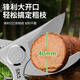 FACE MINI branch pruning scissors special tool pruning scissors branch garden gardening pruning thick branches fruit tree pruning shears