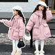 Wooden house girls' velvet thickened cotton jacket 2026 winter new Korean style medium and long versatile cotton jacket girls' large cotton jacket red with woolen hat 150