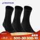 Decathlon adult running casual fitness comfortable sports socks autumn and winter thickened warm high-top 3 pairs 2308147