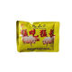 OIMG feed additive for pigs 920 Meng Eat Meng Chang 920 trace element premixed feed for pigs five packs priced at 22 yuan