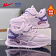Warrior Girls' Shoes Autumn and Winter Plus Velvet Warm Cotton Shoes Children's Sports Shoes WZ-B080L Light Purple/Purple 33