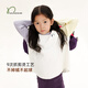 Najie capsule Najie family parent-child light warm velvet without static electricity children's warm thin velvet raglan long-sleeved T-shirt milk gray white sweet powder splicing ready stock 165 cm