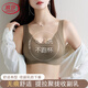 LangSha lift-up seamless soft support bra for women with small breasts push-up thin sports all-in-one beautiful back vest-style lift bra Khaki skin non-sensory lift-anti-sagging L Suitable to wear 105-120Jin Jin equals 0.5kg 36-80ABC