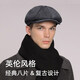 Kaooseen beret men's octagonal hat men's autumn and winter large head circumference retro British style new thick wool woolen hat painter black versatile style M 59cm suitable for 59-62b