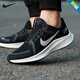 耐克（NIKE）官方男鞋 冬季新款运动鞋训练健身耐磨透气休闲鞋跑步鞋 DA1105-006 44