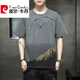 Pierre Cardin high-end brand short-sleeved T-shirt men's pure cotton clothes 2025 new summer fashion brand casual T-shirt men's 829 gray 3XL 161-170Jin Jin equals 0.5 kg