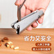 Donau Dream pine nut special artifact stainless steel hazelnut special tool whole nuts to quickly peel peanuts and pine nut pliers pine nut shell opener (universal size) 1 piece