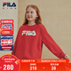 Fila Antibacterial Function Fila Children's Clothing 2025 Winter Boys, Boys and Children's Fleece Sweatshirts