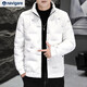 Navigare Italian Sailboat Light Down Jacket Men's Short Stand Collar Winter Clothing 2023 New Casual Warm Winter Black L