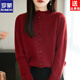 ROMON wool sweater autumn and winter 26 new solid color knitted cardigan jacket short women's sweater fashionable versatile top for women dark gray 3XL recommended 145-155Jin Jin equals 0.5 kg