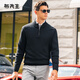 Mr. Bu's stand-up collar half-zipper thickened sweater for men 2025 spring and autumn thick woolen sweater BT15507 piano black L (175)